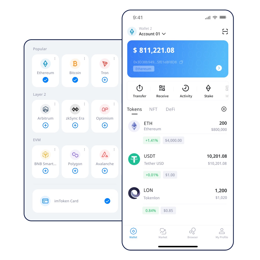 imToken钱包退出从头登录